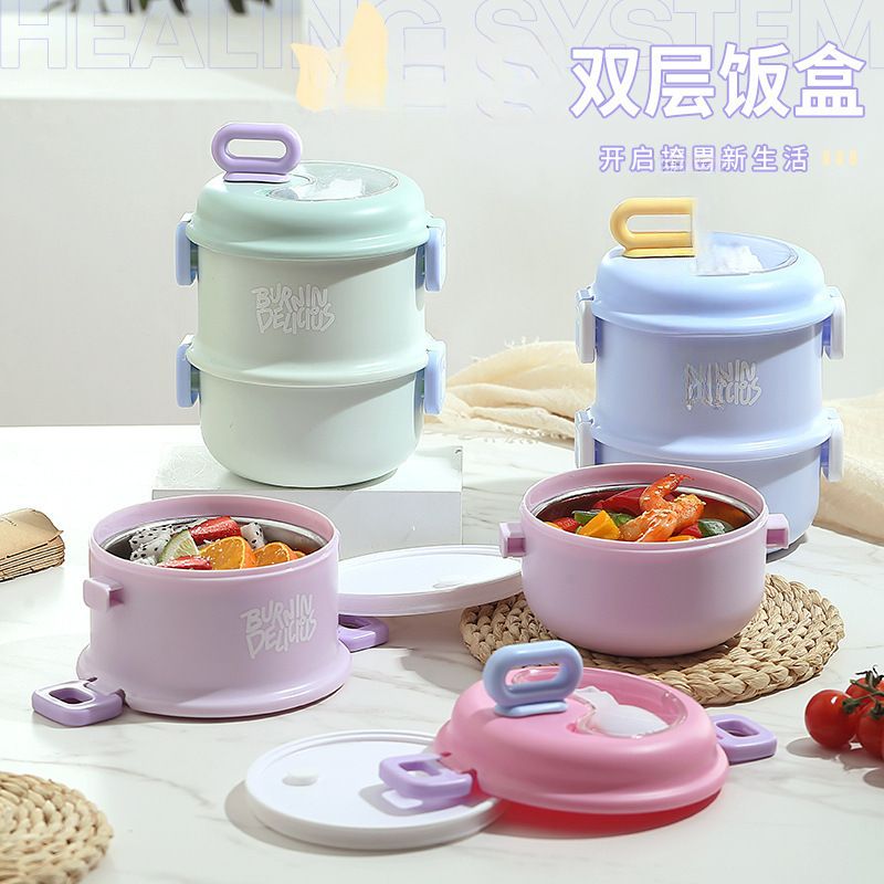 Wholesale 304 Stainless Steel Bento Lunch Box, 2-Layer Microwave Safe Bento Box