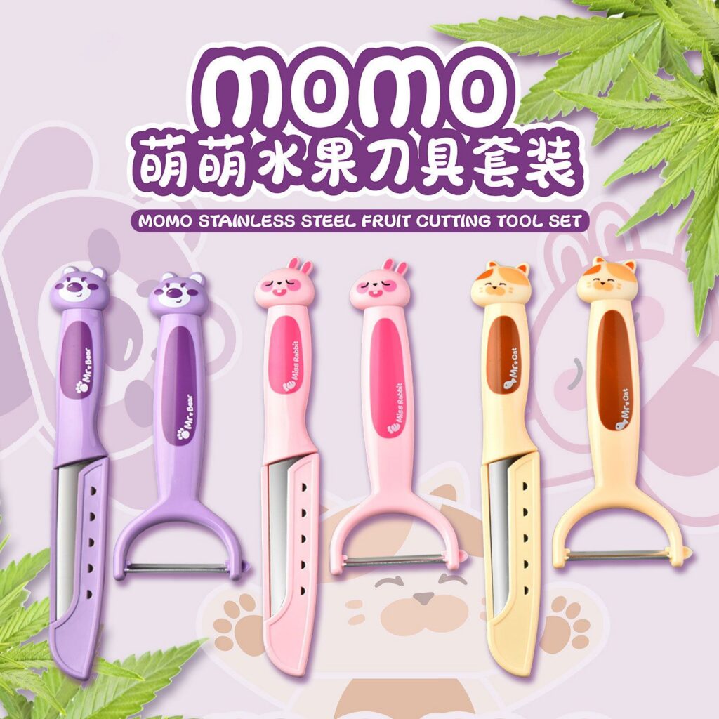 Wholesale Stainless Steel Peeler, Cartoon Vegetable Scraper