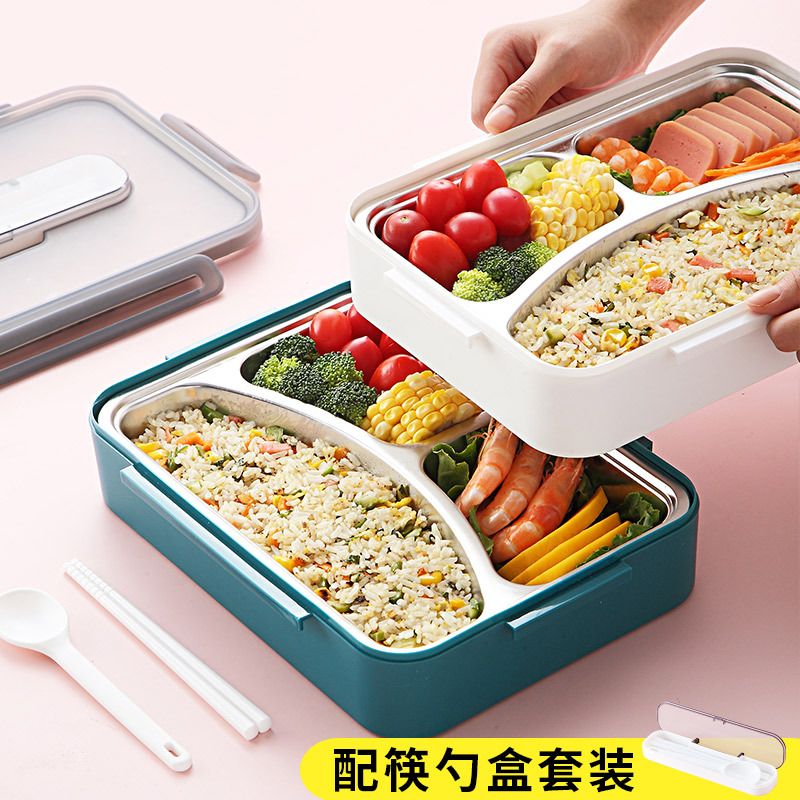Wholesale 304 Stainless Steel Bento Lunch Box, Compartment, Office - 图片 3