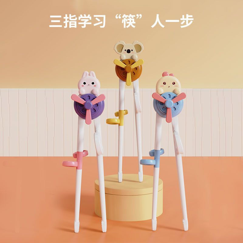 Wholesale Plastic Kids Chopsticks, Cartoon Animal Dining Chopsticks