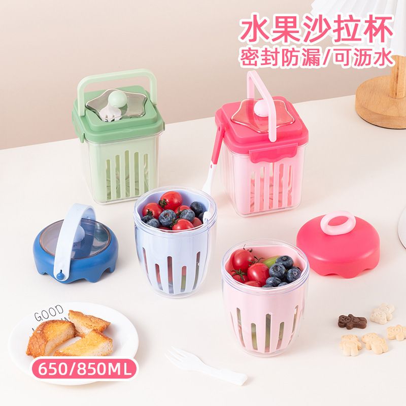 Wholesale Soup Cup, 2-Layer for Office and Travel