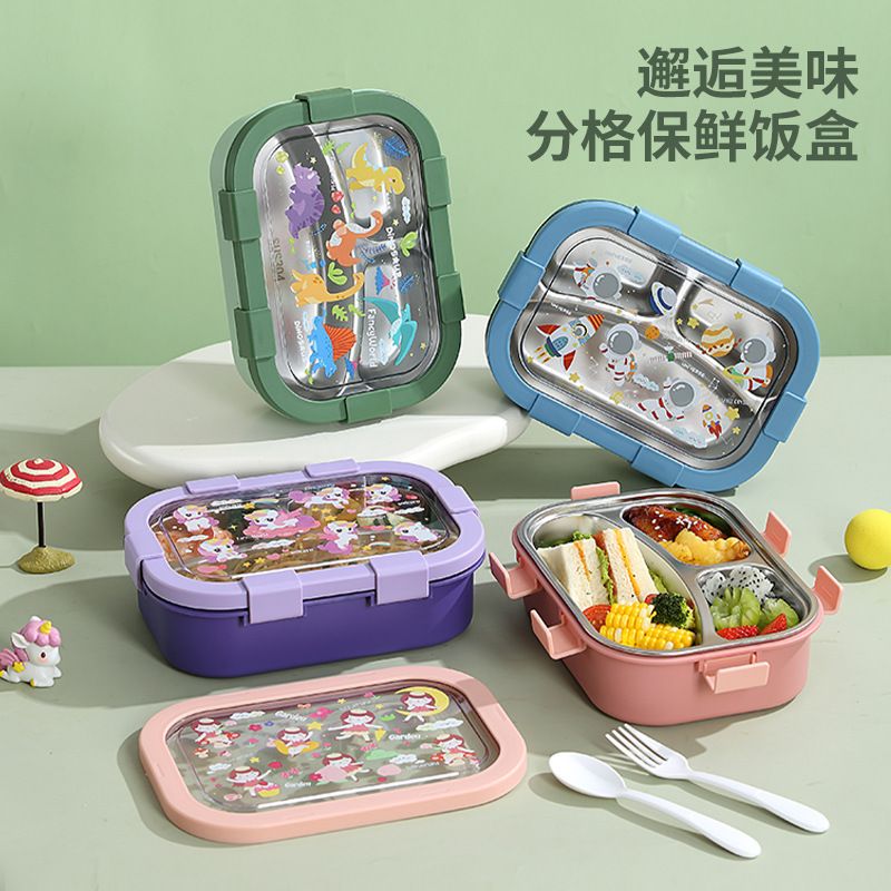 Wholesale 304 Stainless Steel Bento Lunch Box, Compartment, Student