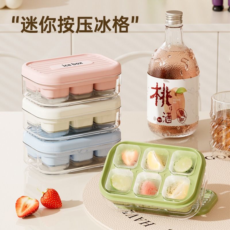Wholesale Silicone Ice Cube Tray, with Lid Summer Drink Accessory