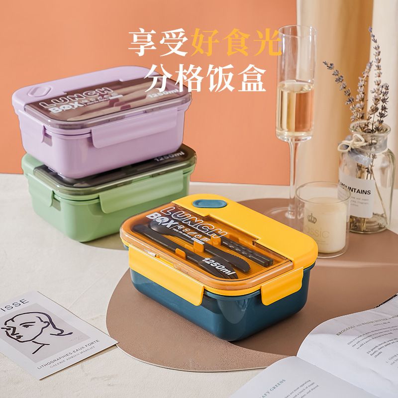 Wholesale pp+ Silicone +ps Bento Lunch Box, Leak-Proof Lunch Container