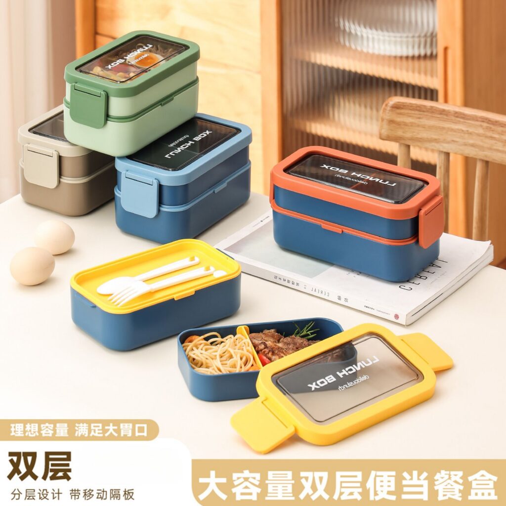 Wholesale PP+ Silicone +AS Bento Lunch Box, Compartment