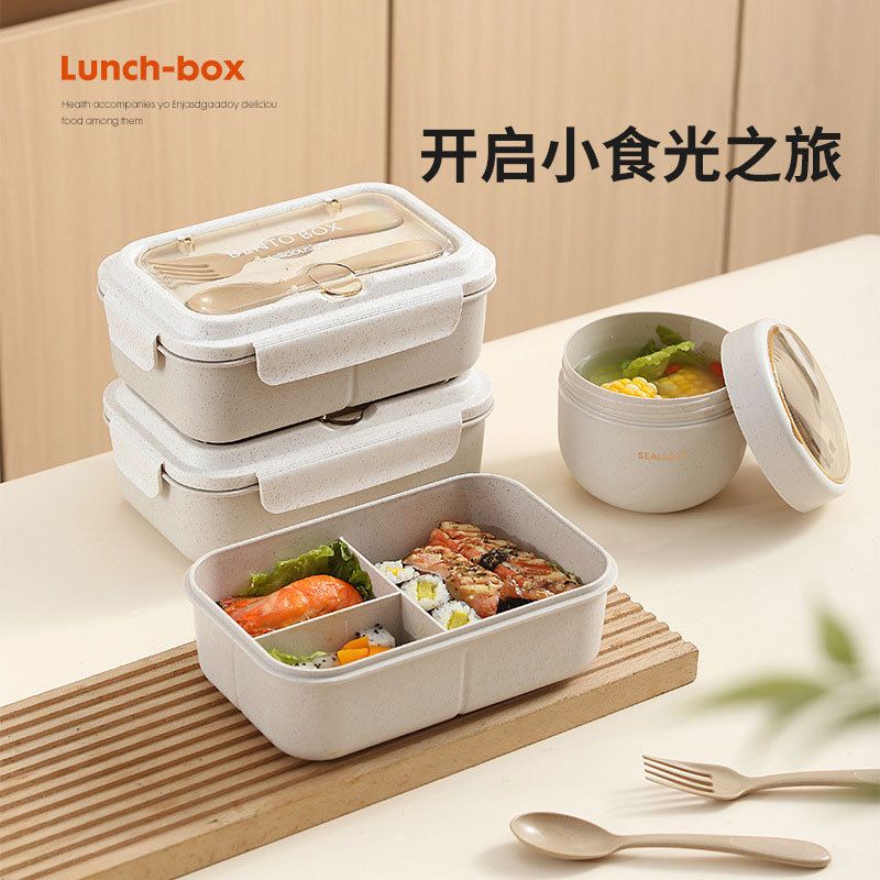 Wholesale Bento Lunch Box, Bento Style Food Box, Wheat