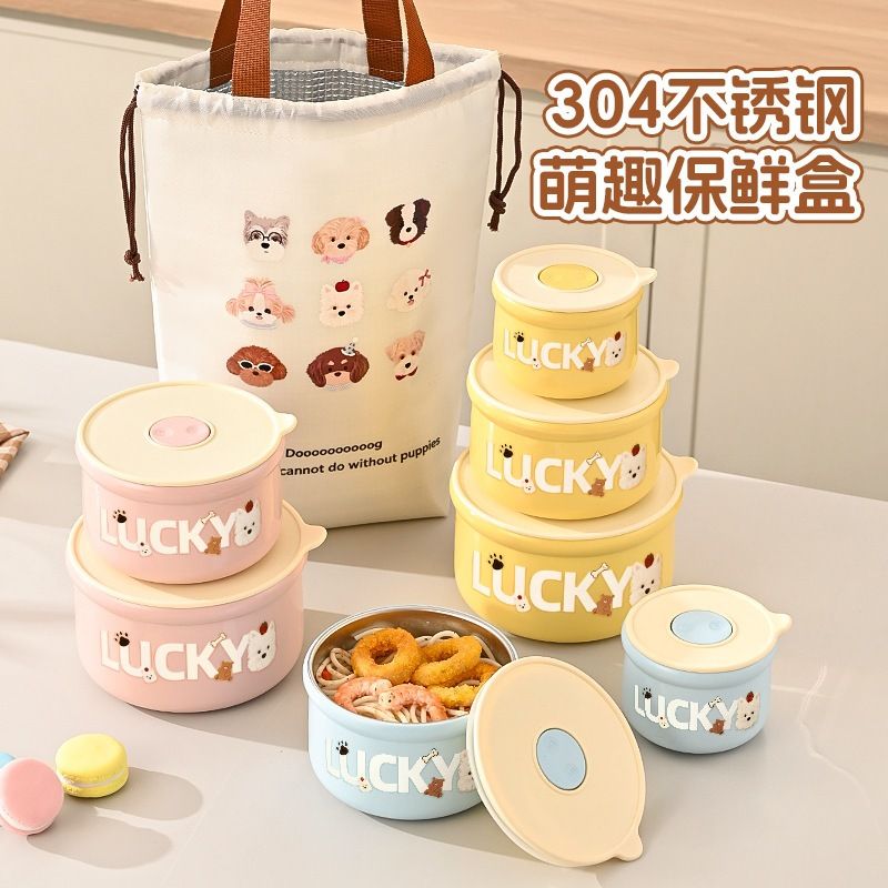 Wholesale 304 Stainless Steel Food Storage Container, Cartoon Stackable Meal Prep Box