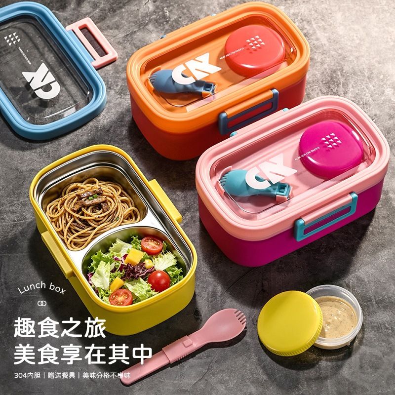 Wholesale 304 Stainless Steel Bento Lunch Box, Bento Style Food Box