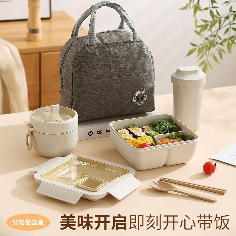 Wholesale Bento Lunch Box, Japanese Style Microwave Safe Bento Box