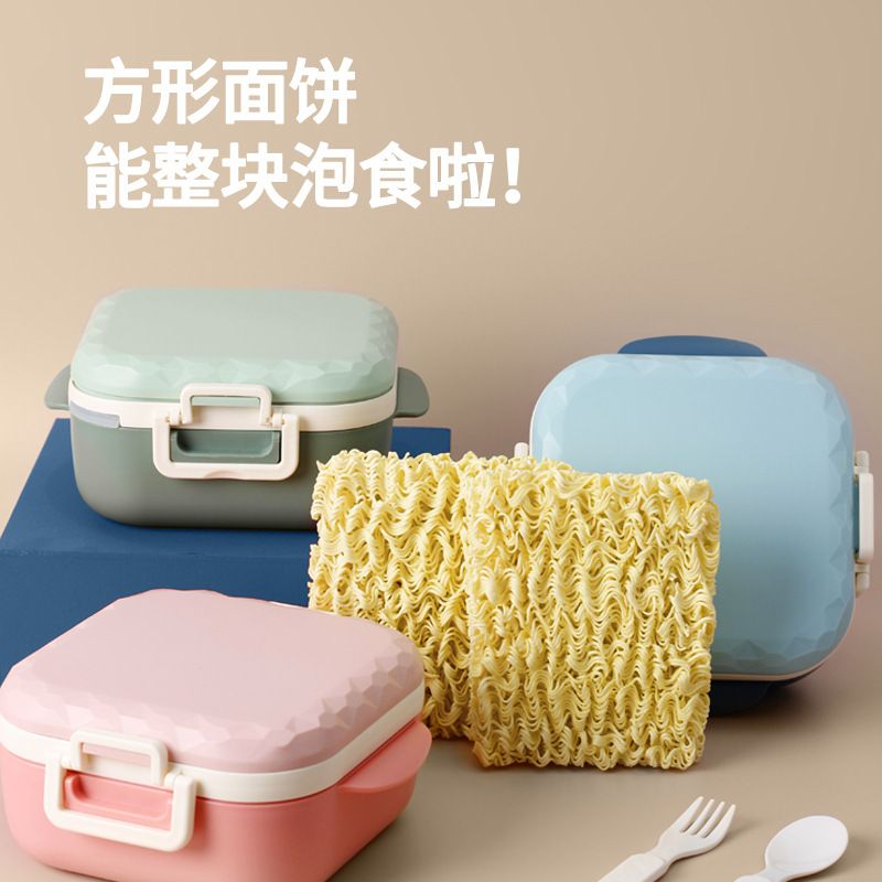 Wholesale Silicone Bento Lunch Box, Kids Portable Meal Prep Container