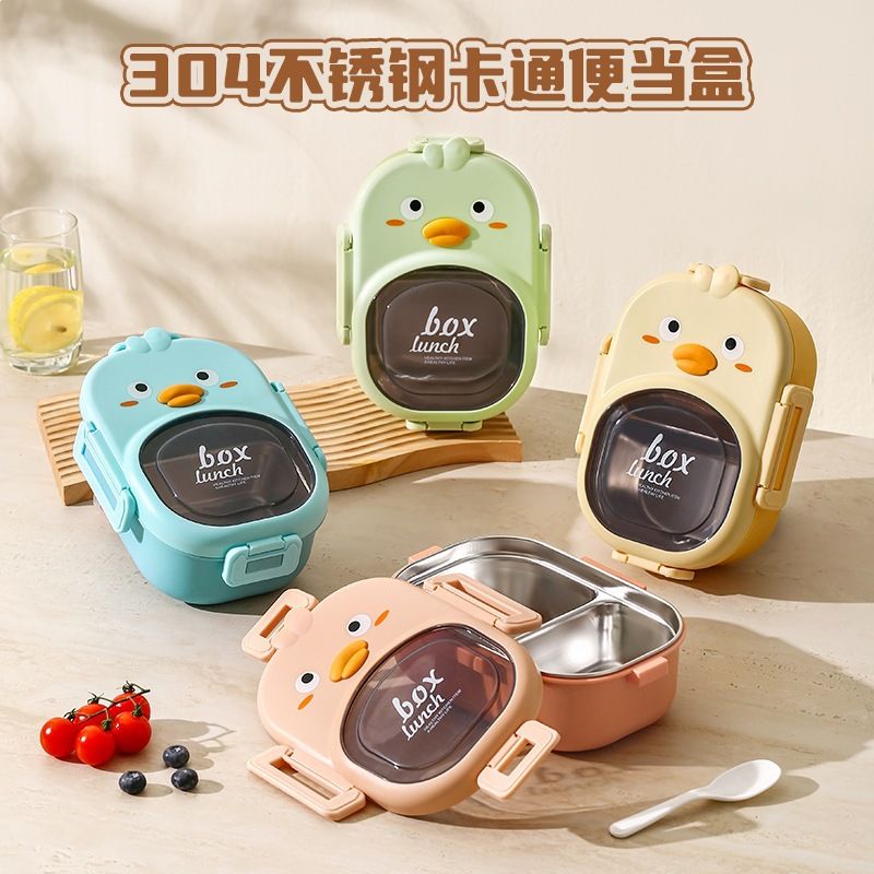 Wholesale 304 Stainless Steel Bento Lunch Box, for Kids and Students, Cartoon