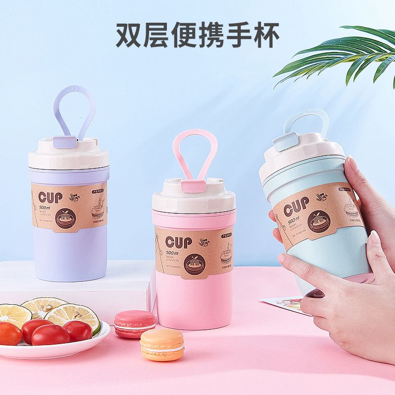 Wholesale Bamboo Fiber Kids Water Cup, 2-Layer Minimalist Student