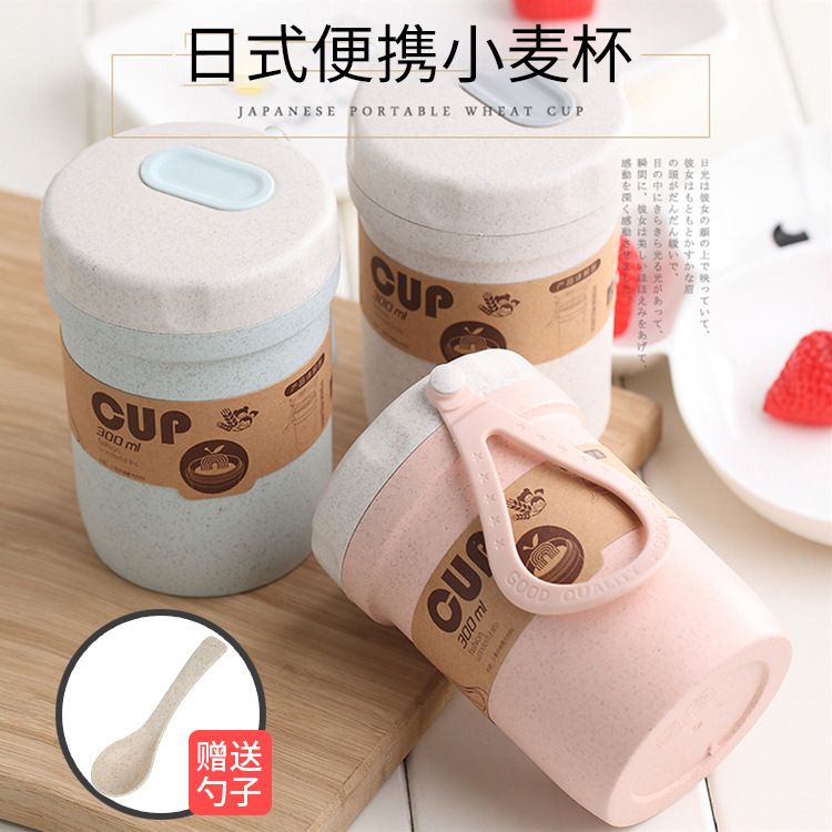 Wholesale Wheat Straw Soup Cup, Microwave Safe Portable Breakfast
