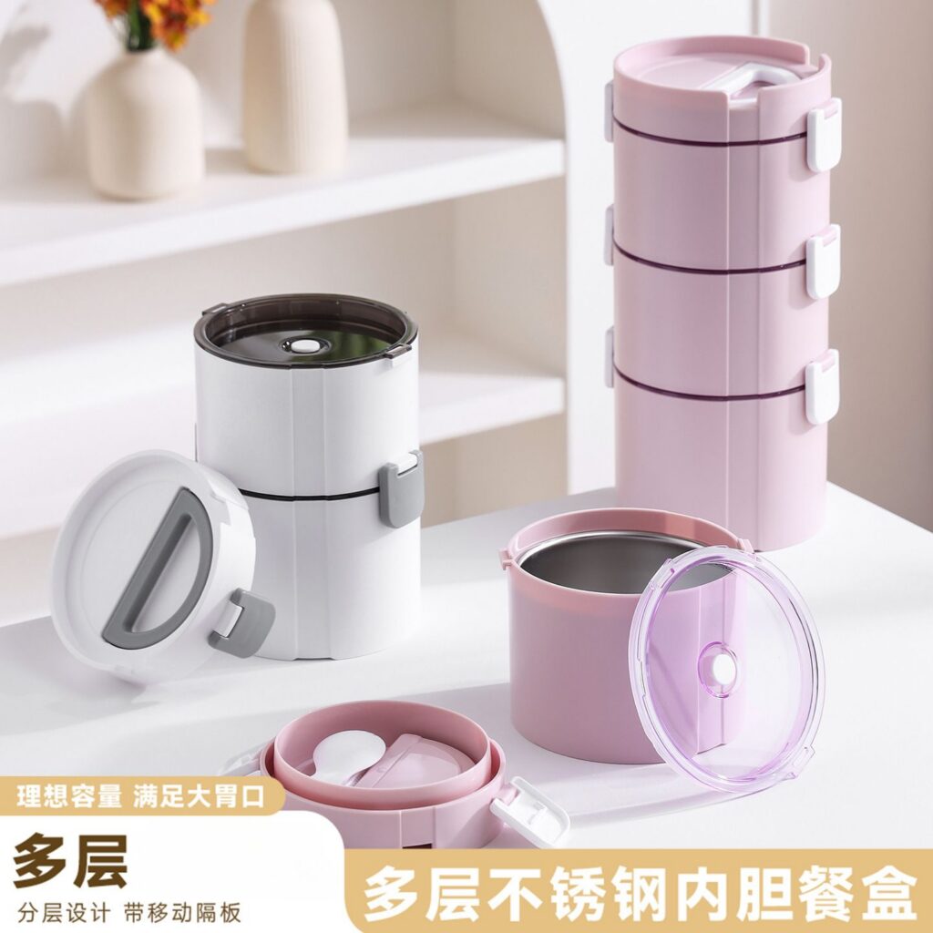 Wholesale 304 Stainless Steel Bento Lunch Box, for Travel and Picnics