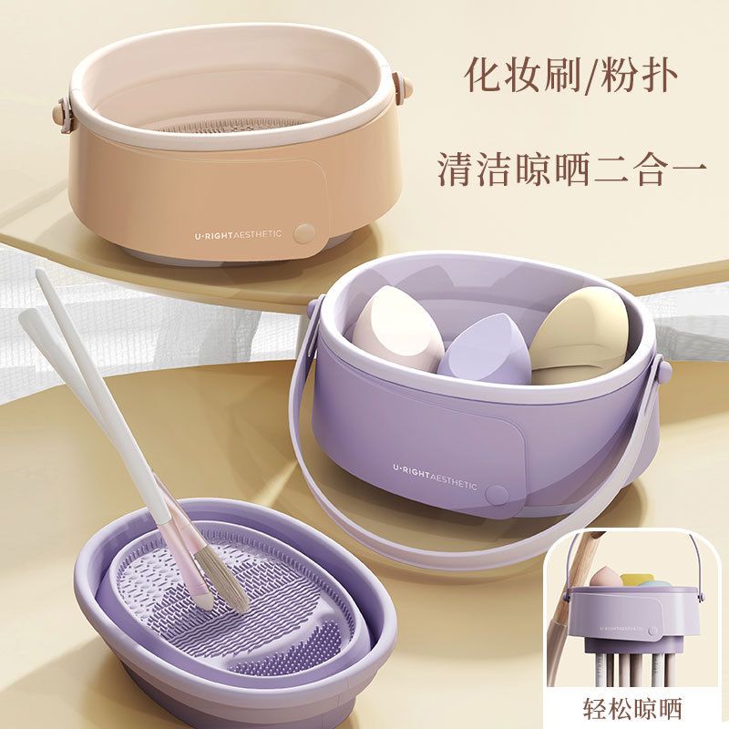 Wholesale TPR+PP Makeup Organizer, for Beauty salons and Home