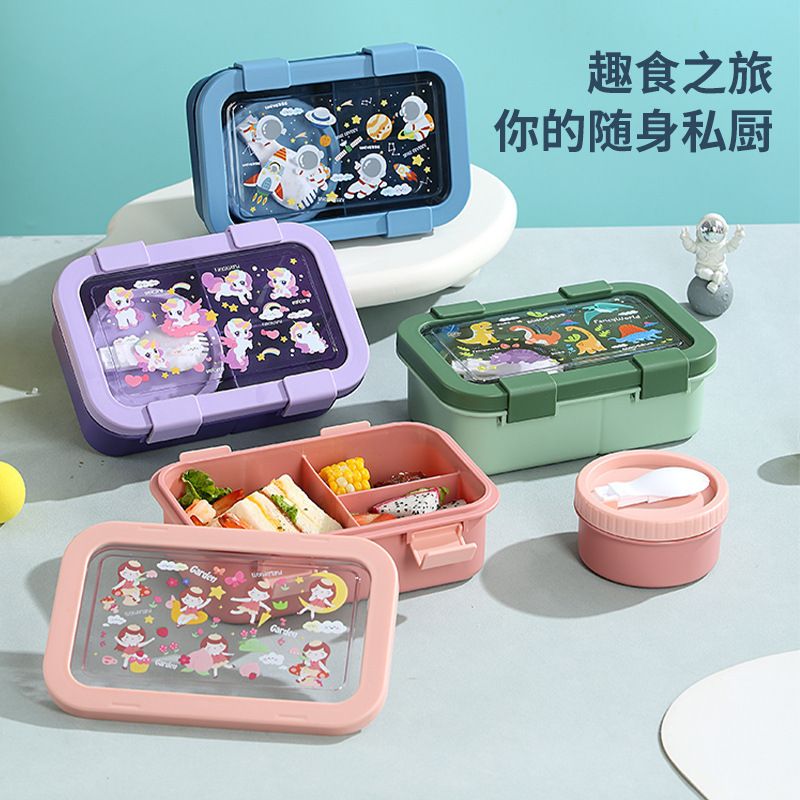 Wholesale Plastic Bento Lunch Box, for Meal Prep Brands