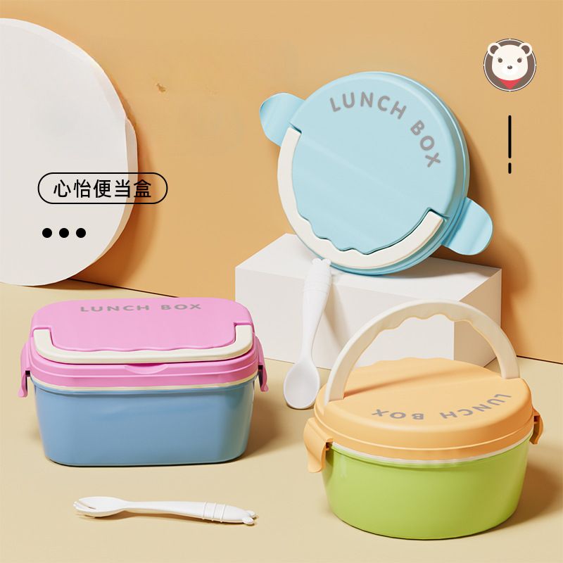 Wholesale Bento Lunch Box, Round for Kids and Students