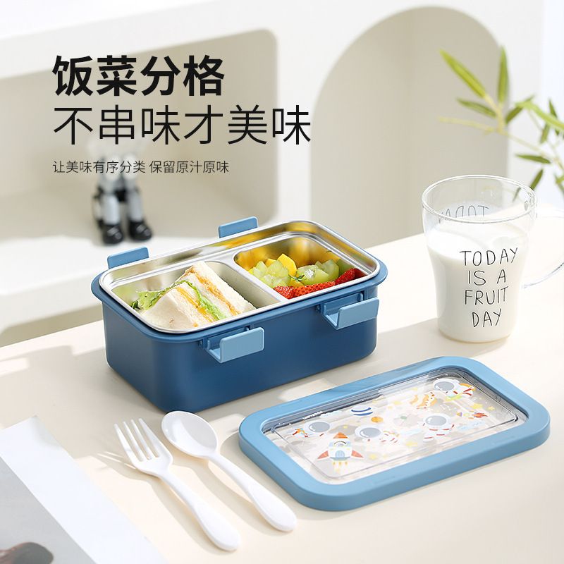 Wholesale 304 Stainless Steel Bento Lunch Box, Portable Meal Prep Container - 图片 2