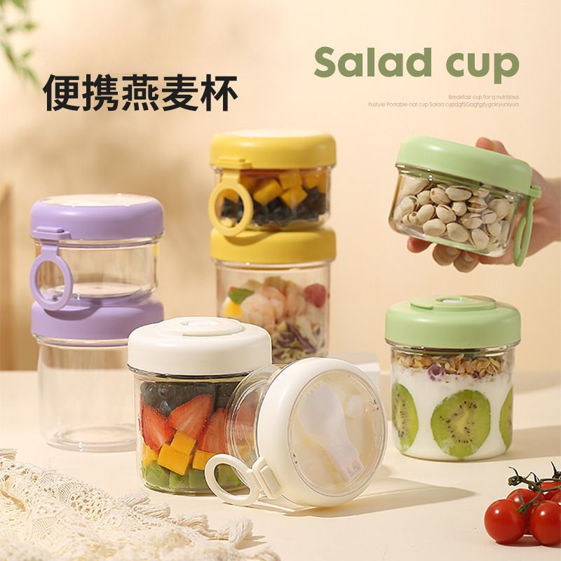 Wholesale PP+PC+AS+ Silicone Soup Cup, Microwave Safe Cereal Cup