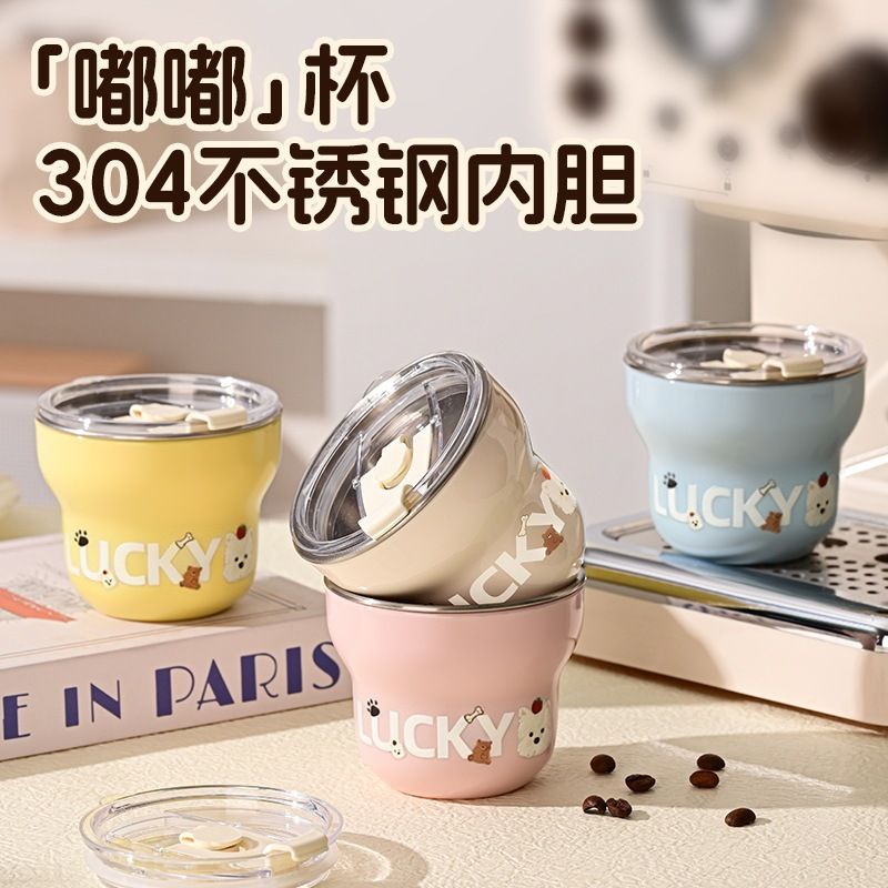 Wholesale 304 Stainless Steel Kids Water Cup, Cartoon Cup with Handle