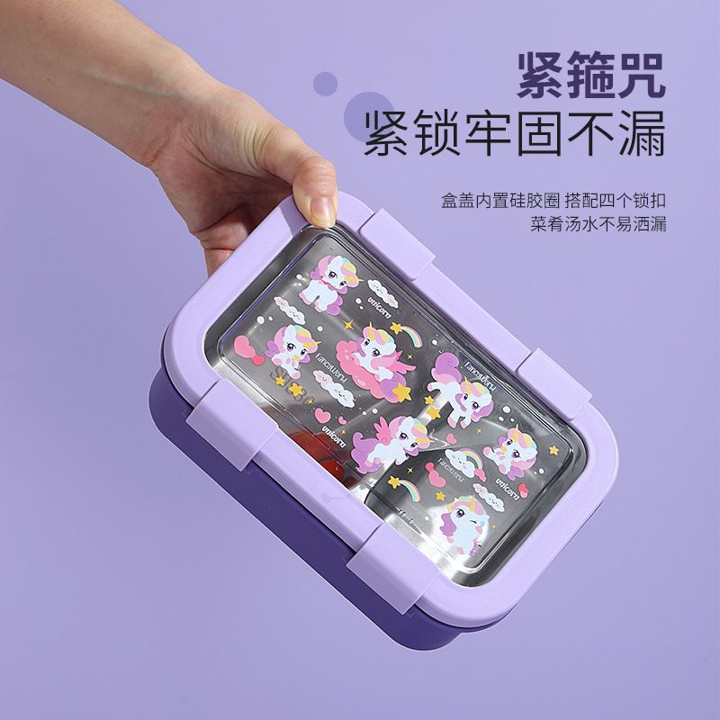 Wholesale 304 Stainless Steel Bento Lunch Box, Portable Meal Prep Container - 图片 3
