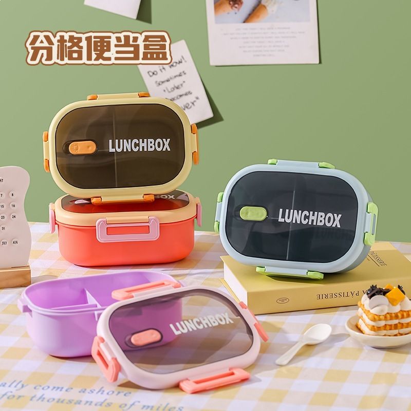Wholesale 304 Stainless Steel Bento Lunch Box, Bento Style Food Box