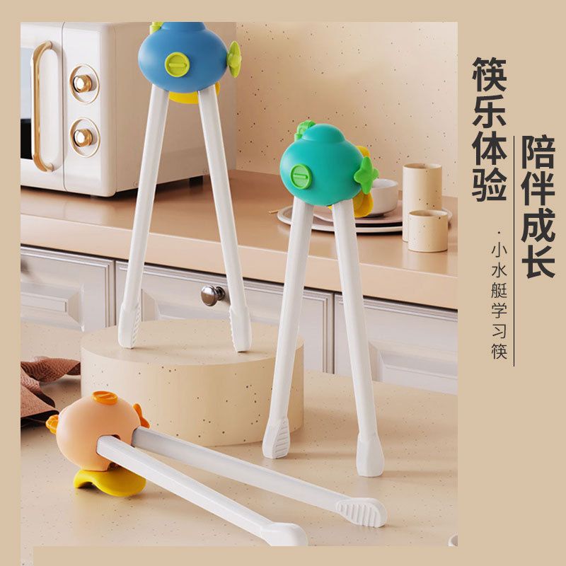 Wholesale Kids Chopsticks, Cartoon Cute Kids Dinner Chopsticks