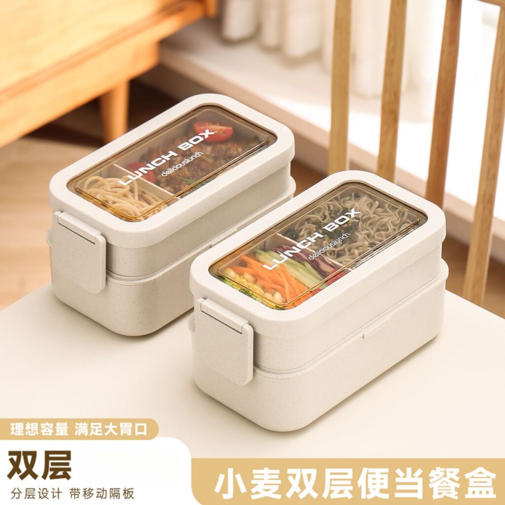 Wholesale Silicone Bento Lunch Box, Japanese Style for School and Office