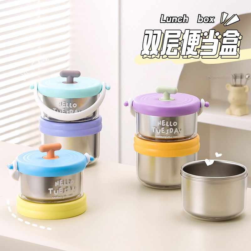 Wholesale 304 Stainless Steel Bento Lunch Box, for Kids and Students