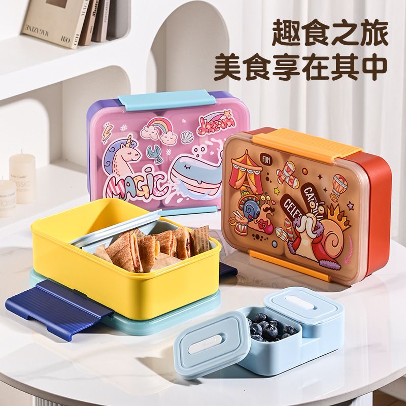 Wholesale Plastic Bento Lunch Box, Cartoon for Meal Prep Brands