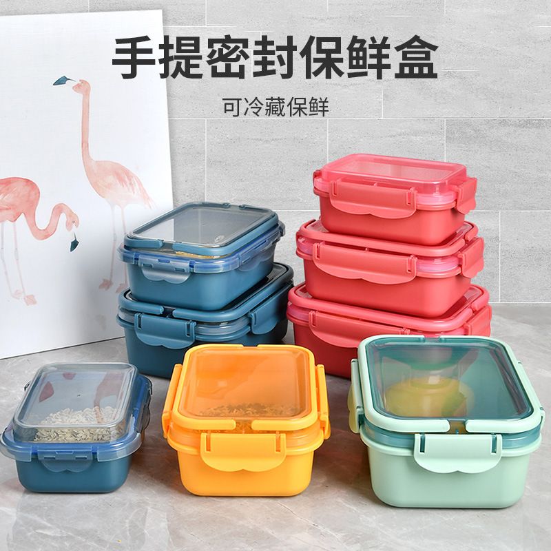 Wholesale Food Storage Container, Portable Airtight Food Keeper