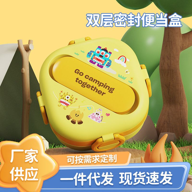 Wholesale PP+Silicone Bento Lunch Box, Compartment, Cartoon