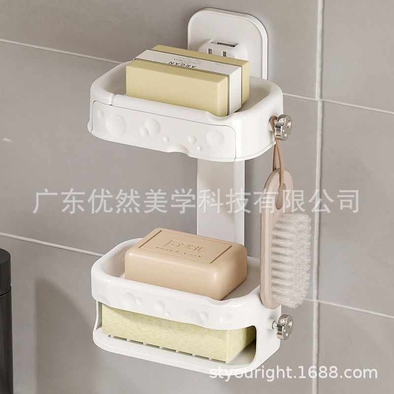 Wholesale Soap Box, 2-Layer for Home Organization