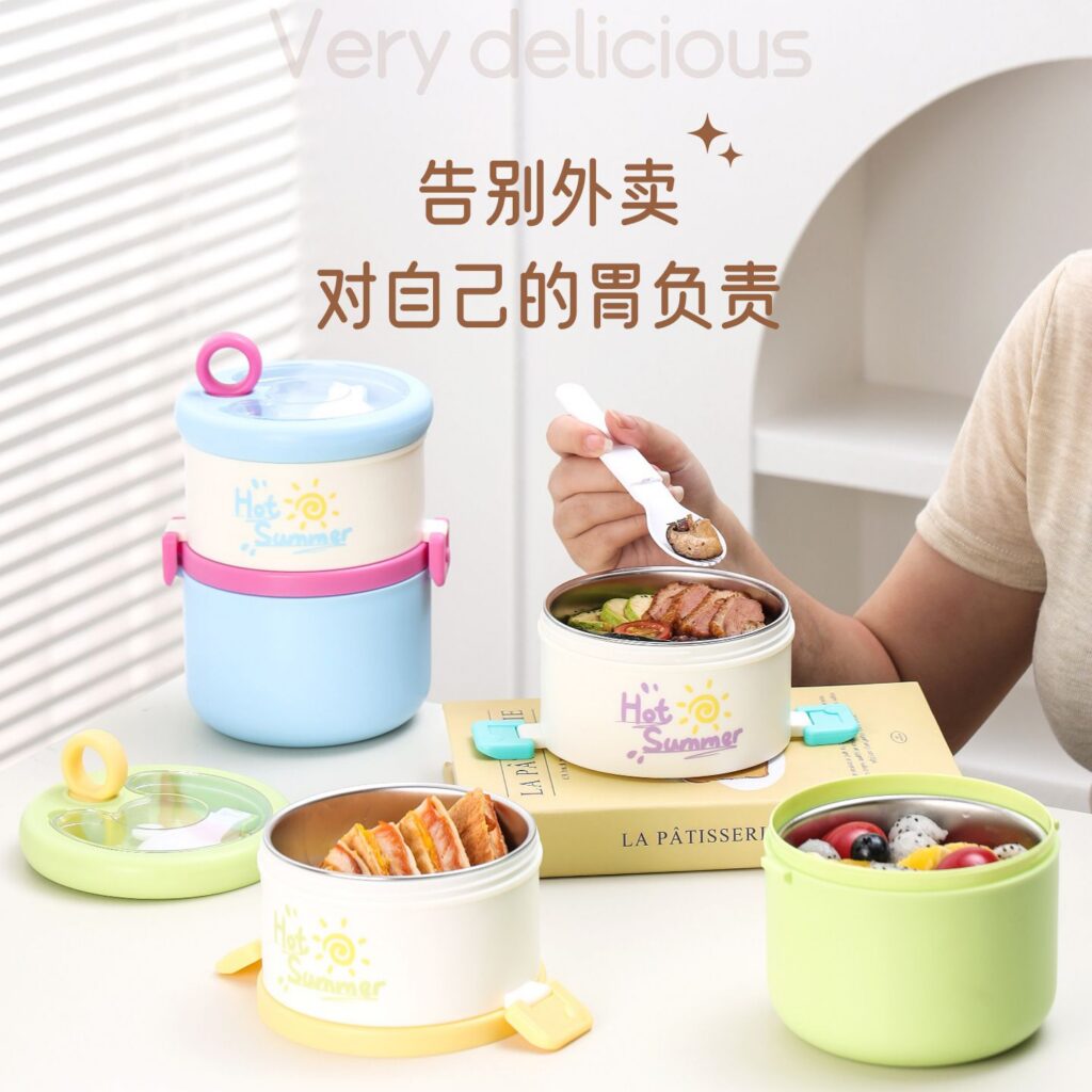 Wholesale 304 Stainless Steel Bento Lunch Box, Stackable Food Container, Student