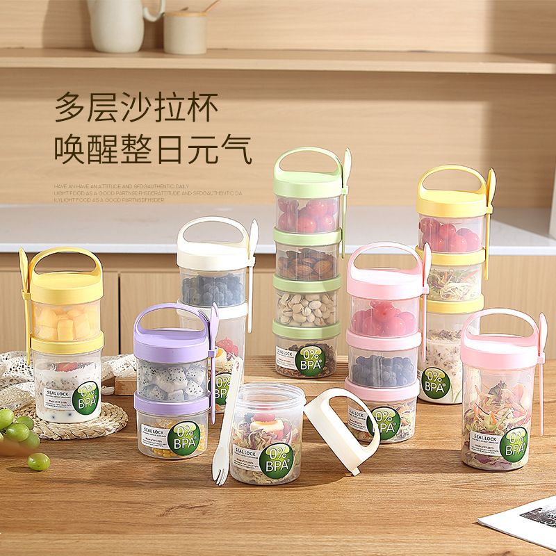 Wholesale Soup Cup, 2-Layer Leak-Proof Soup Container