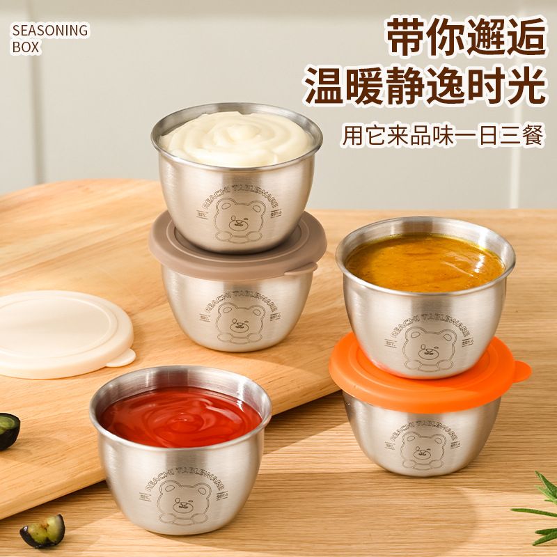 Wholesale 304 Stainless Steel Seasoning Box, Cartoon Kitchen Seasoning Container