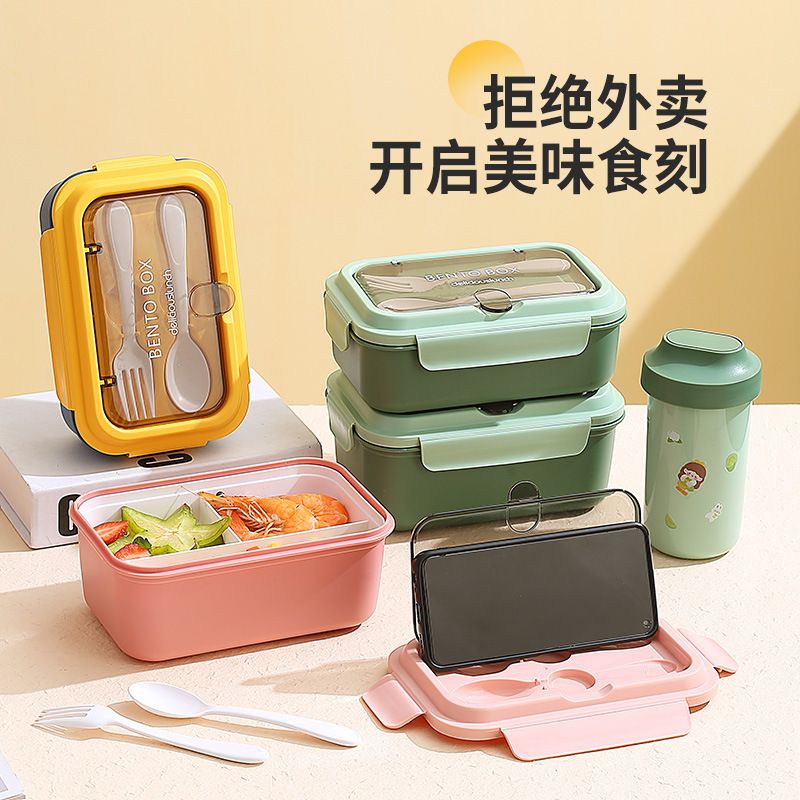 Wholesale 304 Stainless Steel Bento Lunch Box, Microwave Safe Bento Box