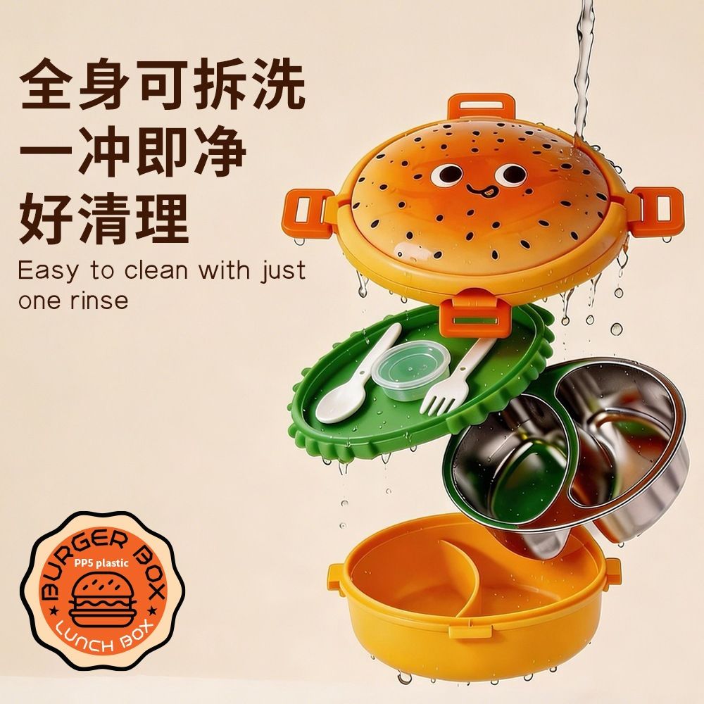 Wholesale 304 Stainless Steel Bento Lunch Box, Round for School and Office