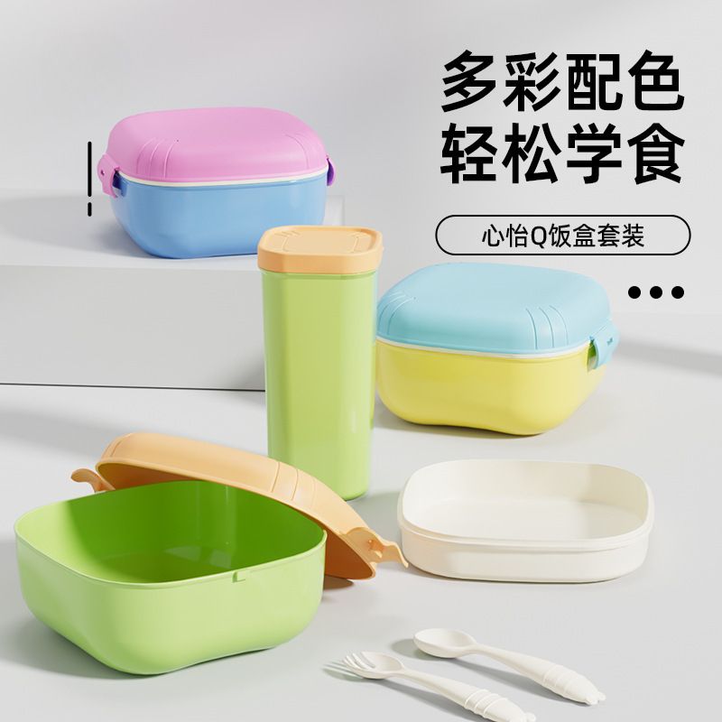 Wholesale PP Kids Water Cup, Microwave Safe Cup with Handle