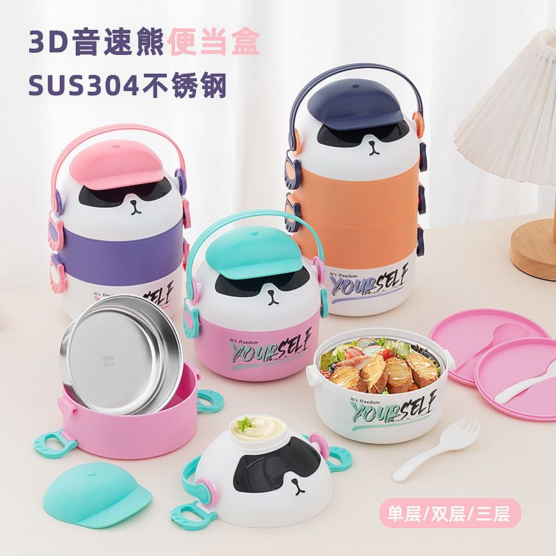 Wholesale 304 Stainless Steel Bento Lunch Box, Portable for Meal Prep Brands