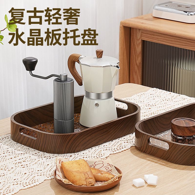 Wholesale Plastic Dining Plate, Rectangular Compartment