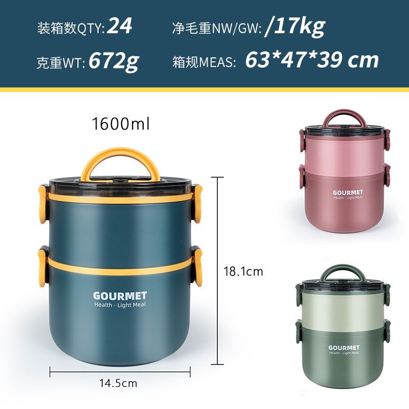 Wholesale Stainless Steel Bento Lunch Box, Microwave Safe Bento Box - 图片 3