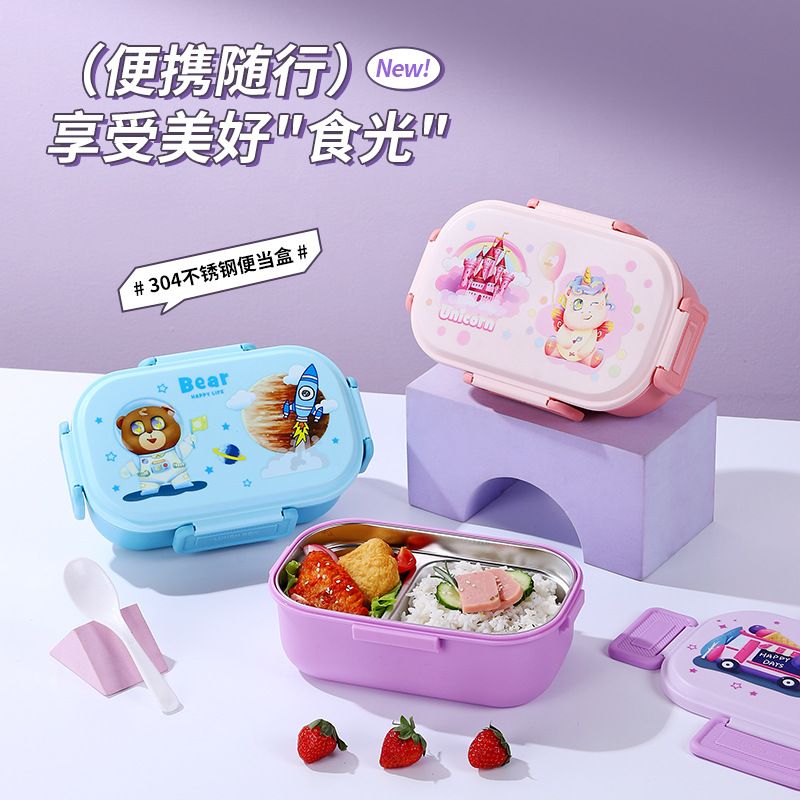 Wholesale 304 Stainless Steel Bento Lunch Box, Leak-Proof Lunch Container