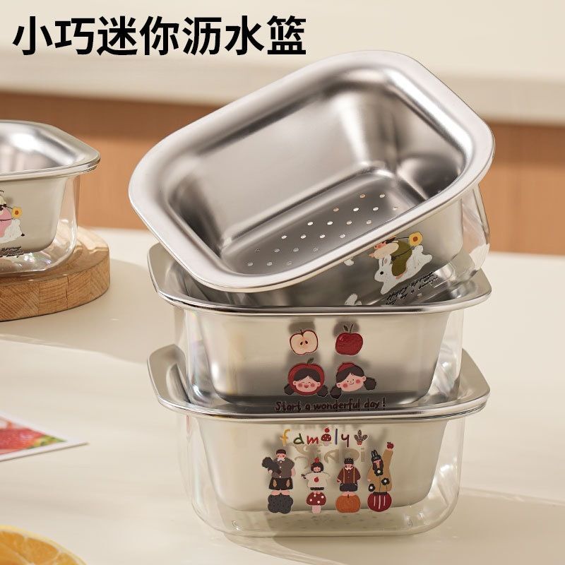 Wholesale 304 Stainless Steel Draining Basket, 2-Layer for Food Preparation
