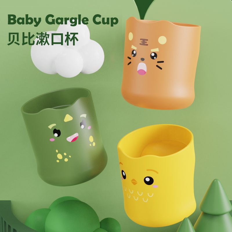 Wholesale PP Kids Water Cup, Cartoon Cup with Handle