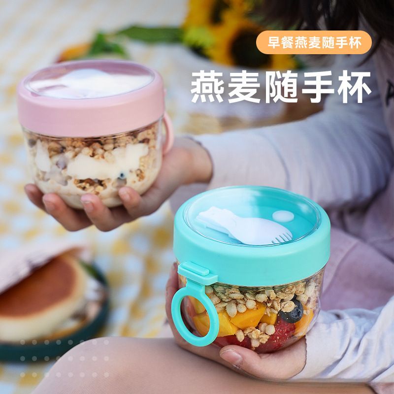 Wholesale Soup Cup, Transparent Portable Breakfast