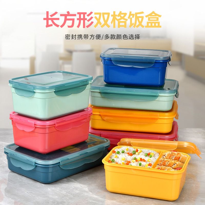 Wholesale Plastic Bento Lunch Box, Transparent Portable Meal Prep Container