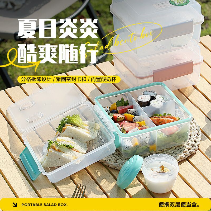 Wholesale PP， Silicone Bento Lunch Box, Stackable Food Container