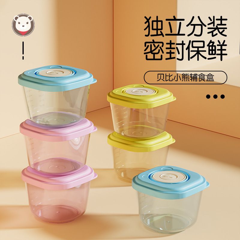 Wholesale Food-Grade PP Food Storage Container, with Lid Microwave Safe Container