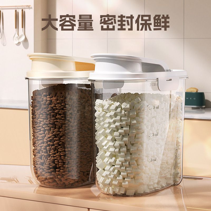 Wholesale Food Storage Container, Microwave Safe Container